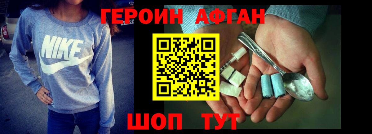 Масло ТГК  Куйбышев  Марихуана  Мефедрон  Гашик  Экстази  Вход с VPN 