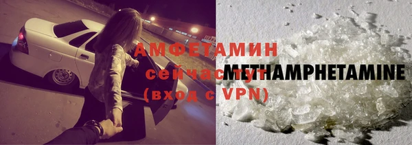 мескалин Нея