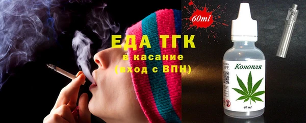 мескалин Нея