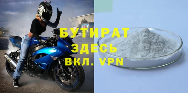 мескалин Нея