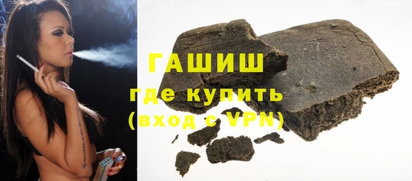 хмурый Навашино