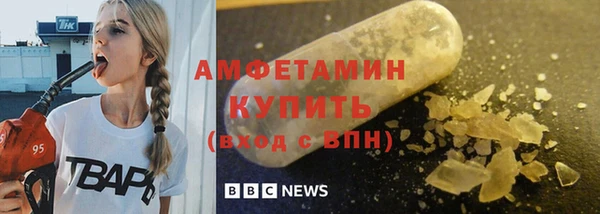 мескалин Нея