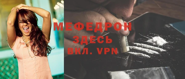 jwh Нефтегорск