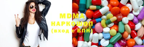 не бодяженный Наволоки