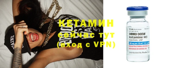 jwh Нефтегорск