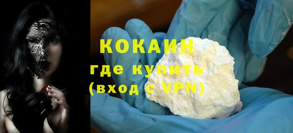 jwh Нефтегорск