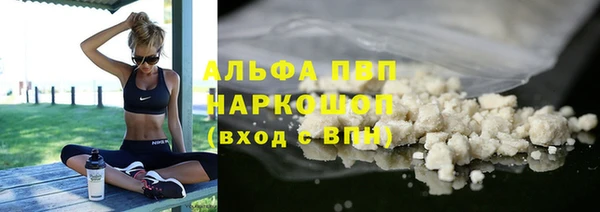 таблы Надым