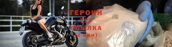 таблы Надым