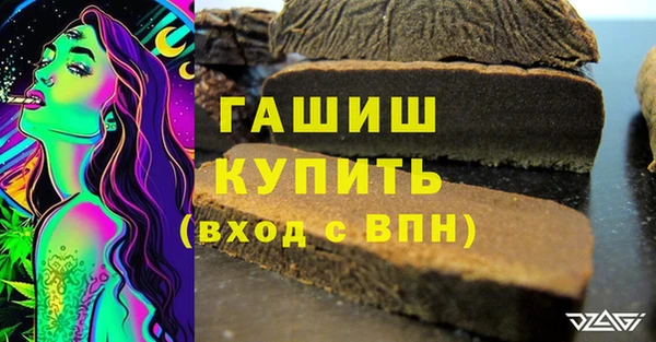 не бодяженный Наволоки