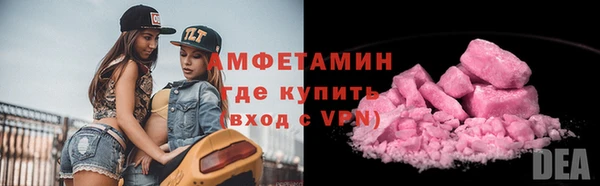 мескалин Нея