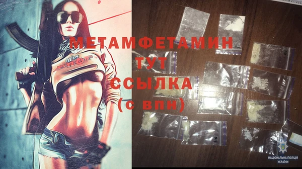 не бодяженный Наволоки