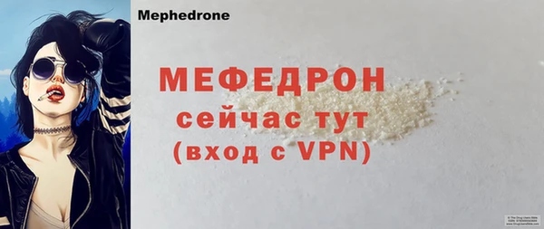 героин Нефтекумск