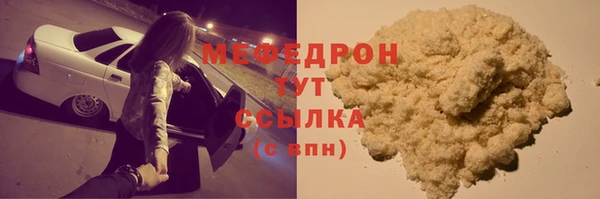 таблы Надым