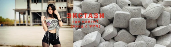 мескалин Нея