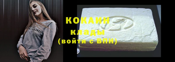 мескалин Нея
