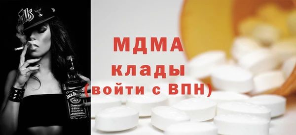 героин Нефтекумск