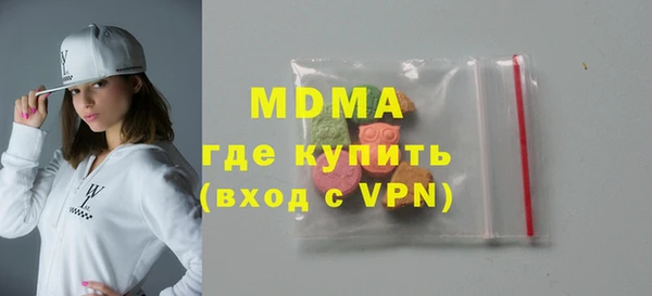 не бодяженный Наволоки