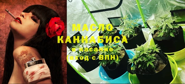 мескалин Нея