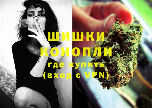хмурый Навашино