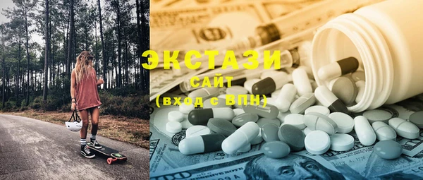 jwh Нефтегорск