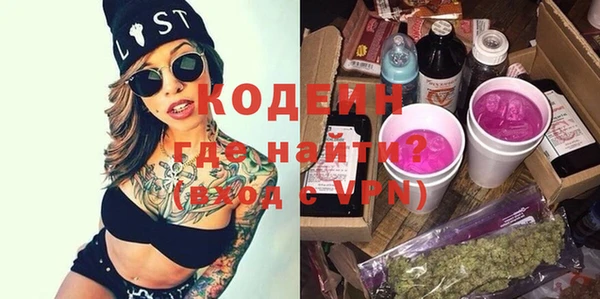 jwh Нефтегорск