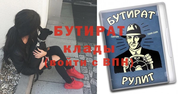 героин Нефтекумск