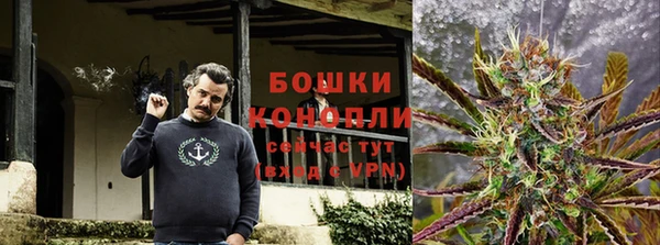 хмурый Навашино