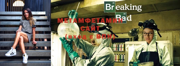 jwh Нефтегорск