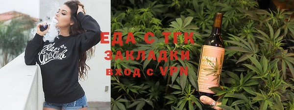 героин Нефтекумск