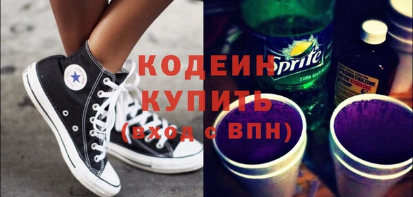 jwh Нефтегорск