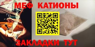 винт Кимры
