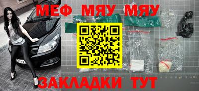 герыч Кингисепп