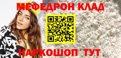 винт Кимры