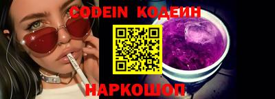 винт Кимры