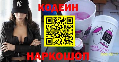винт Кимры