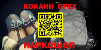 винт Кимры