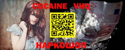 mdma Коммунар
