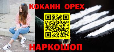герыч Азнакаево