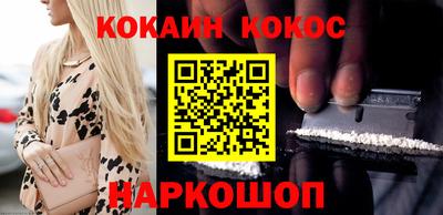 герыч Кингисепп
