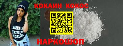 герыч Кингисепп