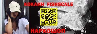 винт Кимры