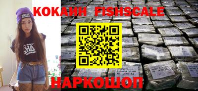 герыч Кинель