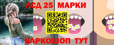 MDMA Комсомольск-на-Амуре