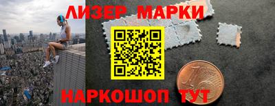 герыч Кинель