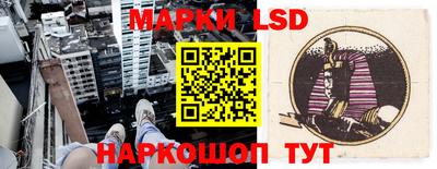 герыч Кинель