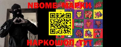 герыч Кингисепп