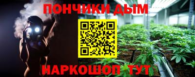 герыч Кингисепп