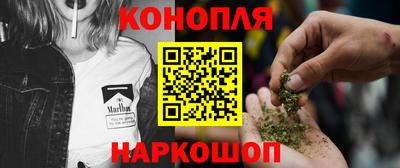 герыч Кинель