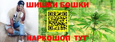 герыч Кинель