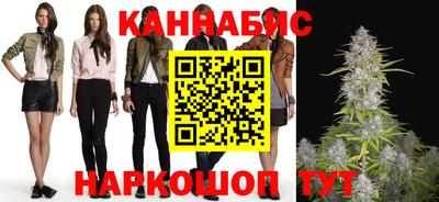 герыч Кингисепп